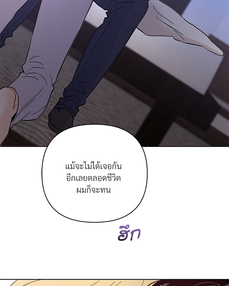 หน้า 124