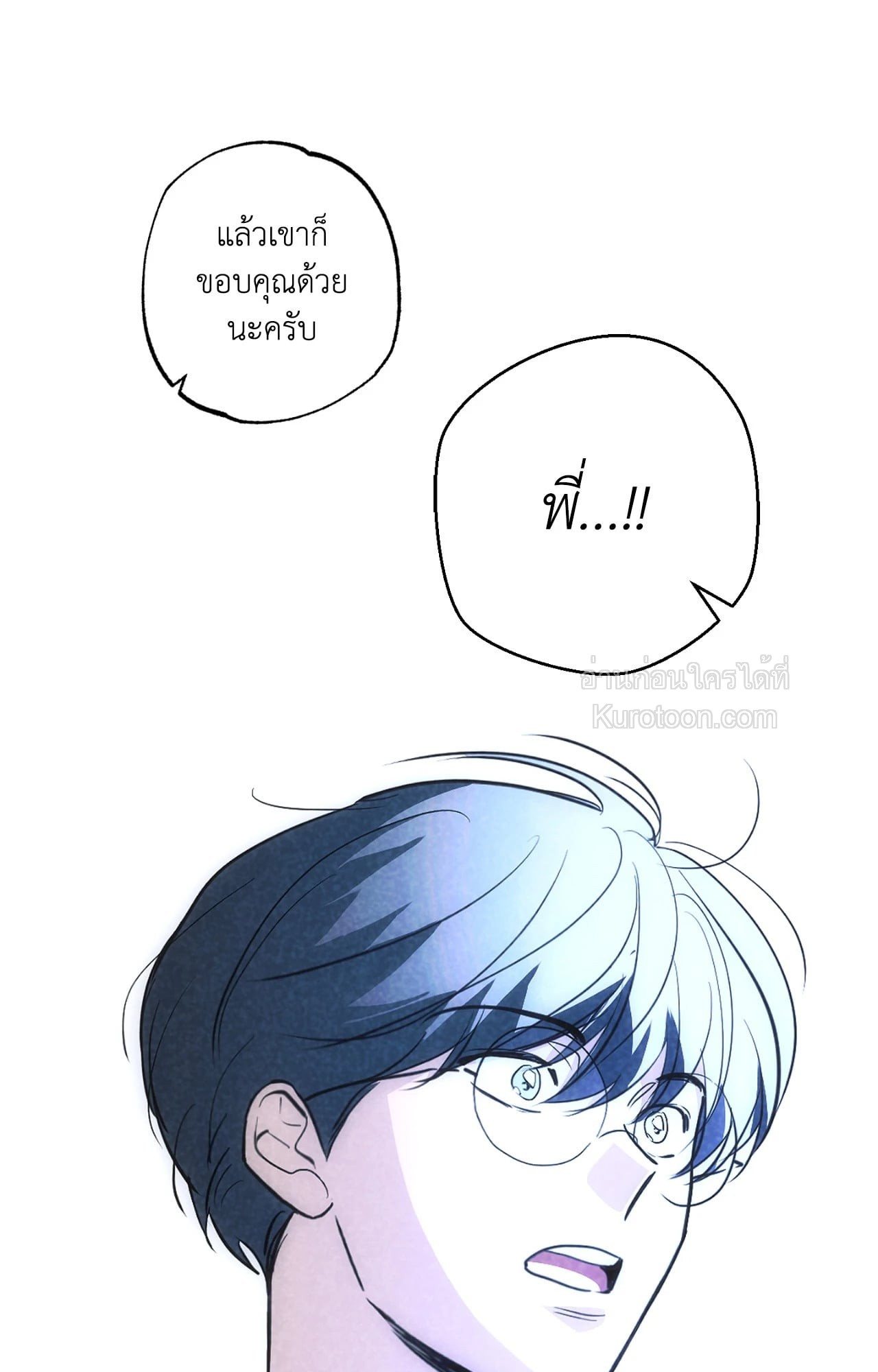 หน้า 73