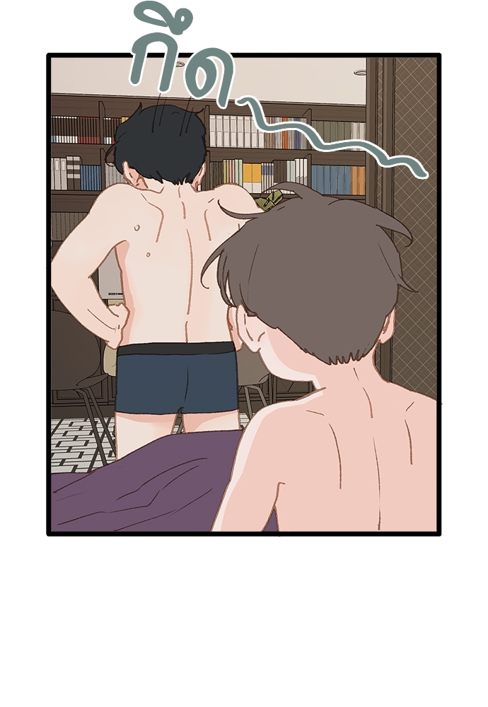 หน้า 72