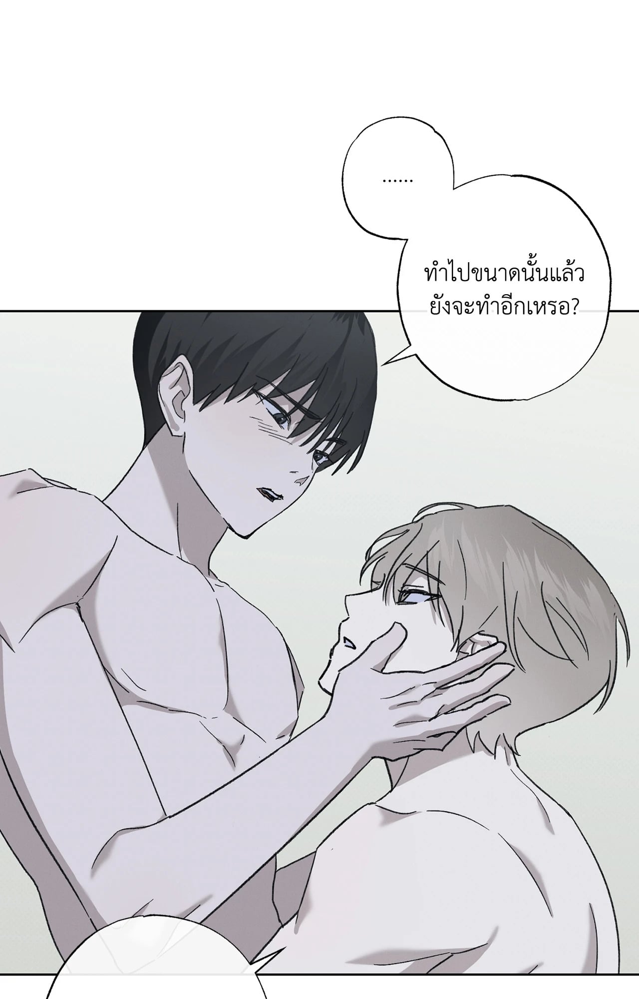 หน้า 108