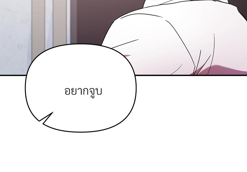 หน้า 109
