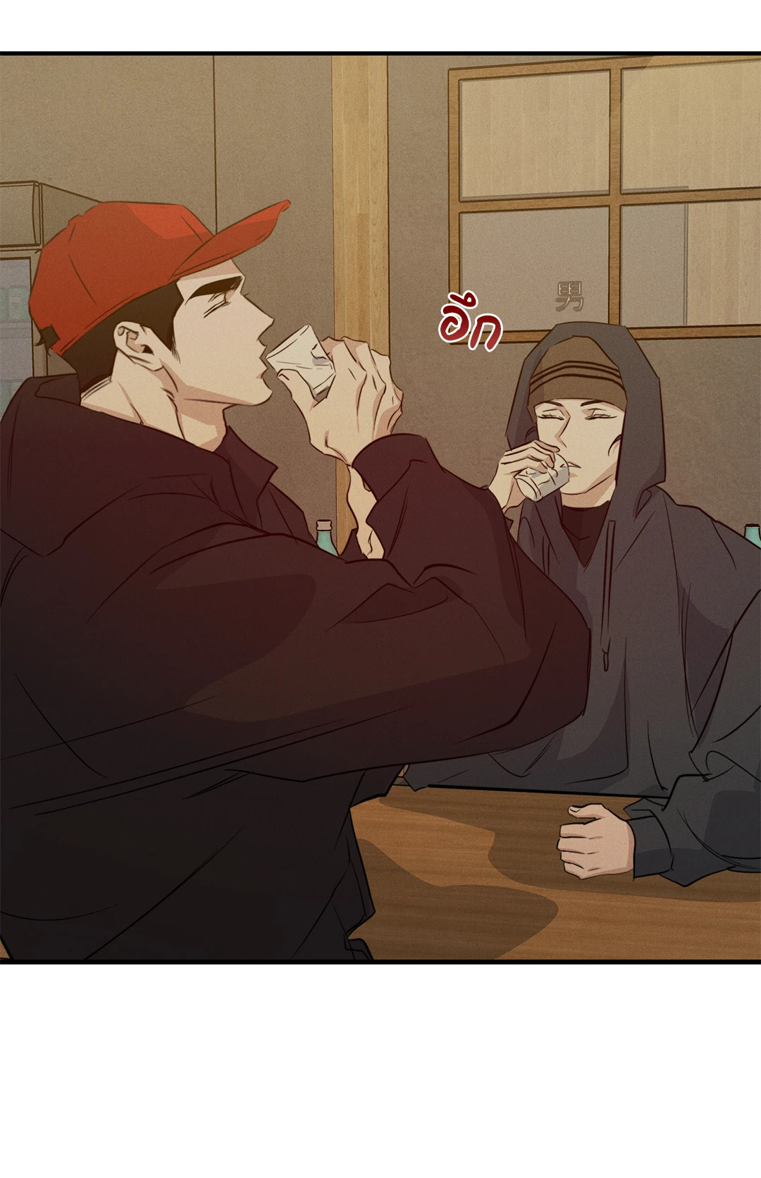หน้า 46