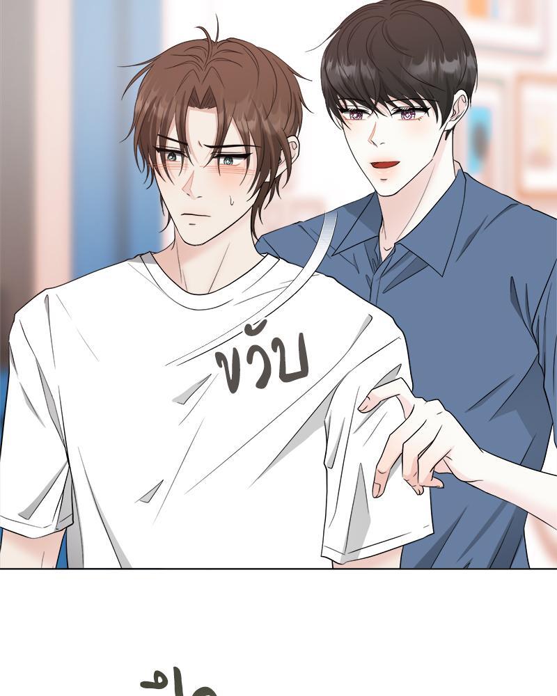 หน้า 84