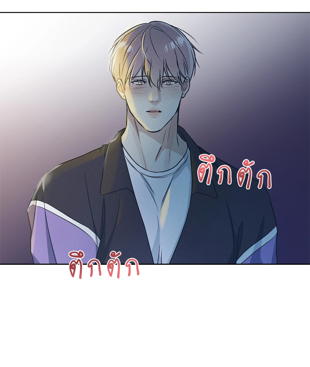 หน้า 50
