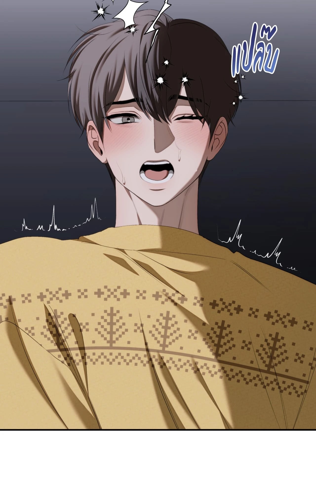 หน้า 72