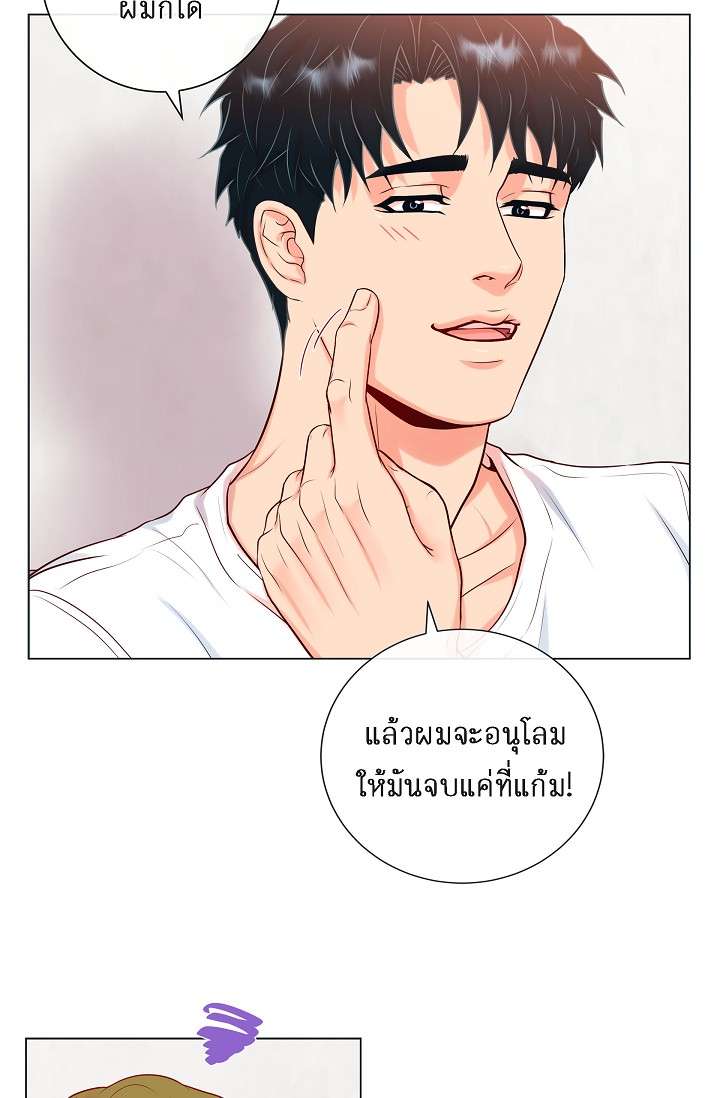 หน้า 38