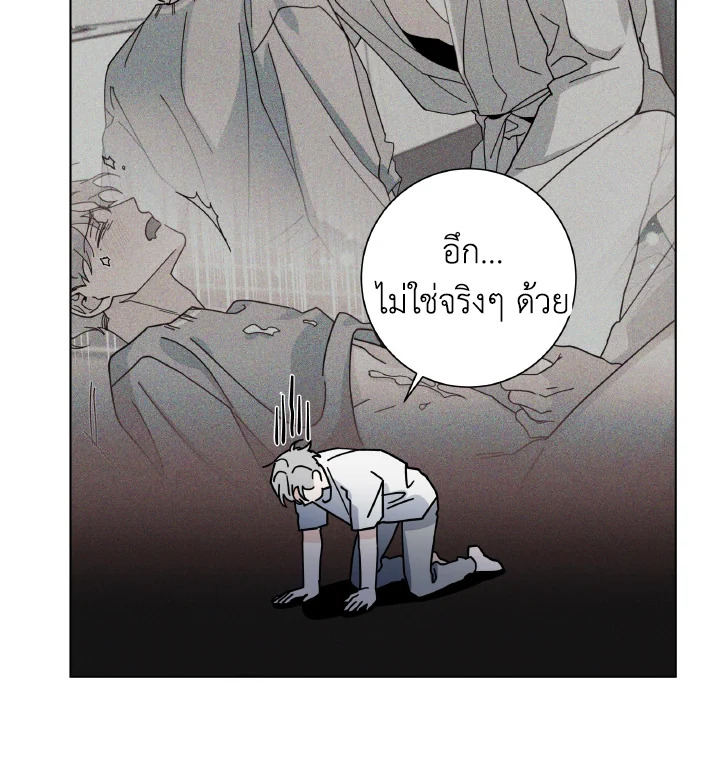 หน้า 66