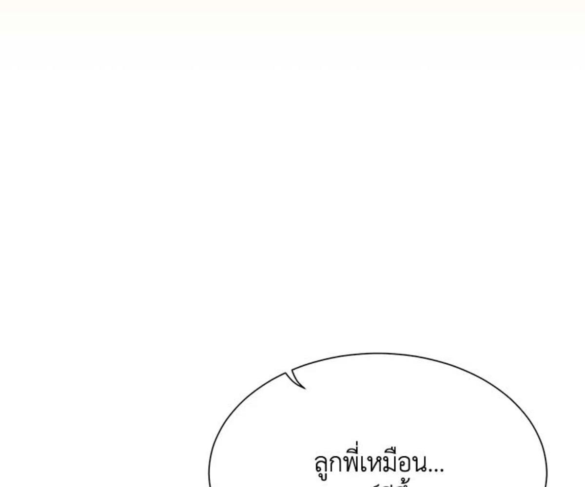 หน้า 118