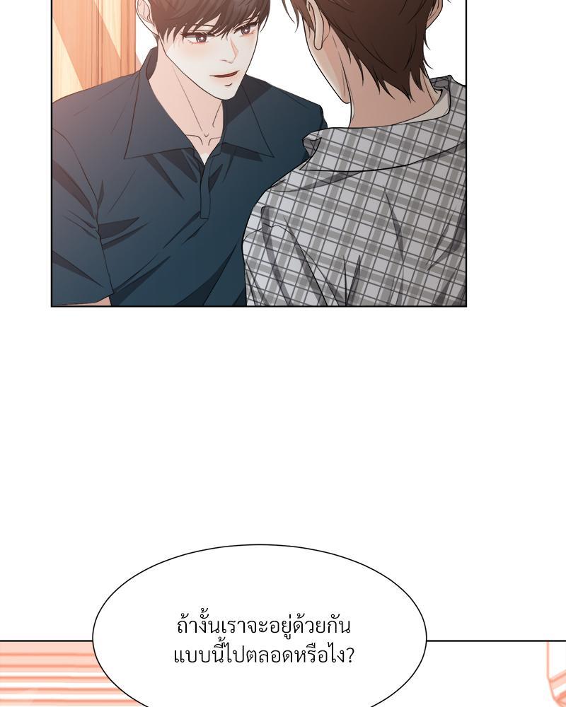 หน้า 76