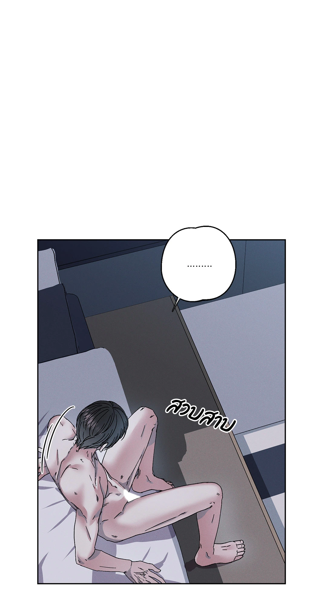 หน้า 57