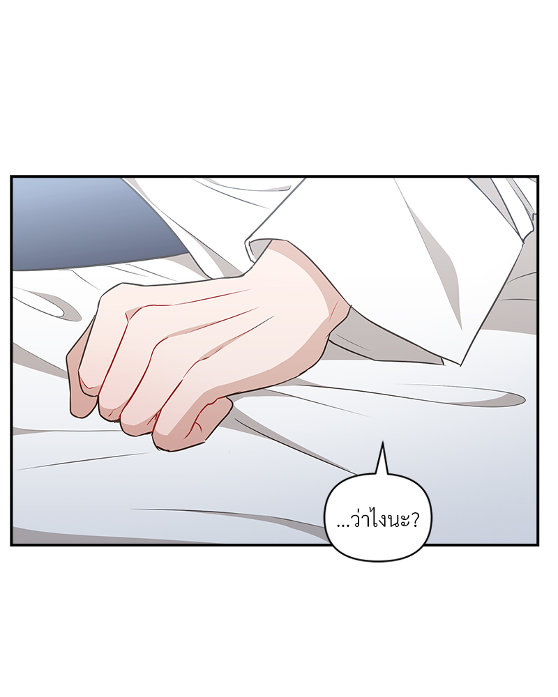 หน้า 104