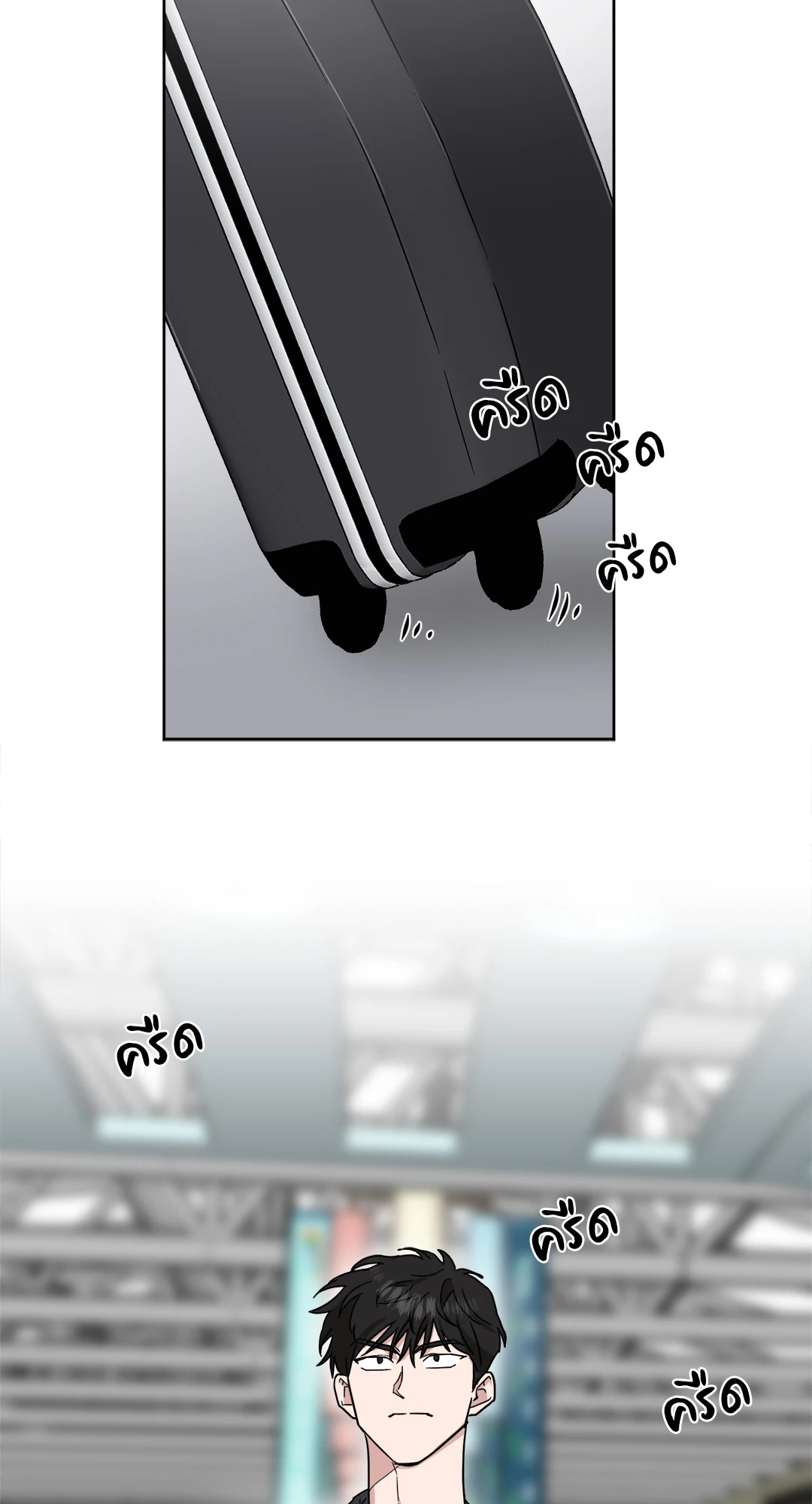 One Take ตอนที่ 44.2 - รูปที่ 2