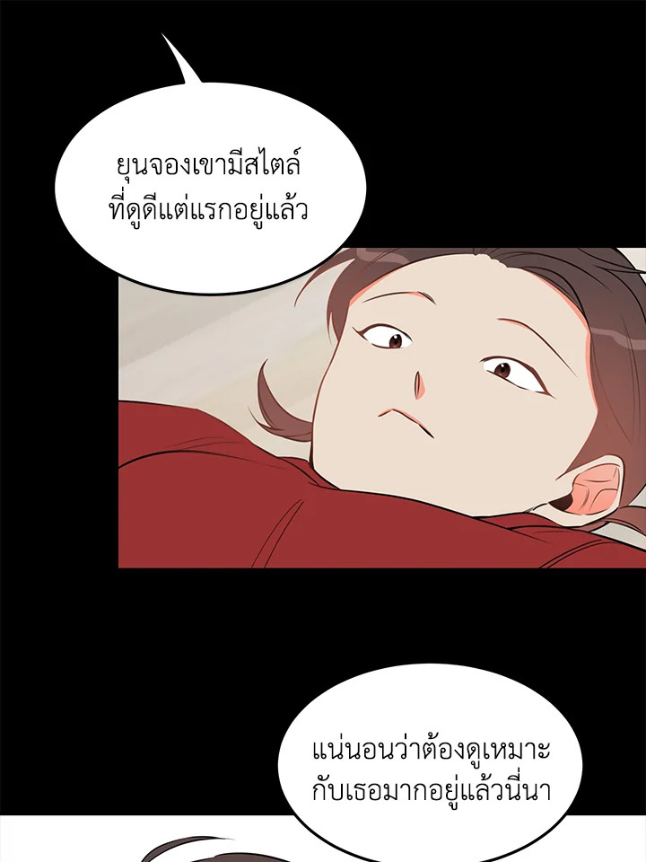 หน้า 56