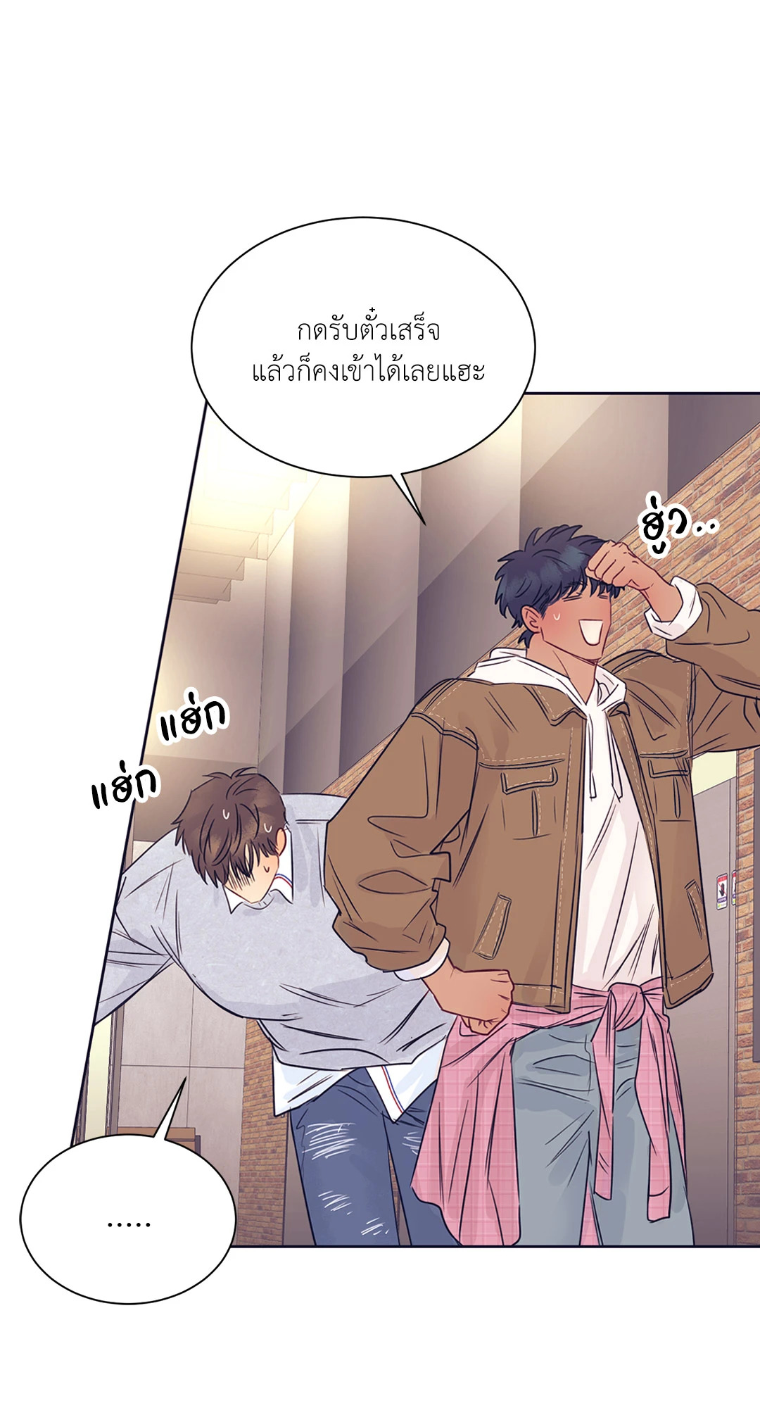 หน้า 34
