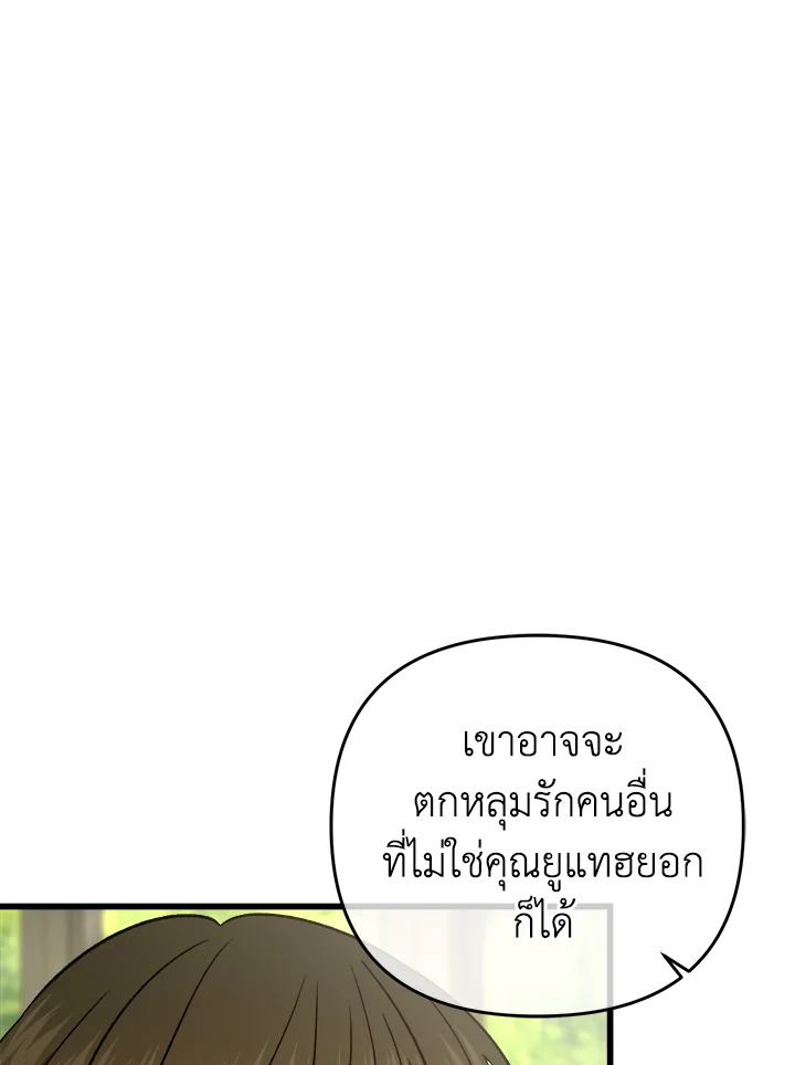 หน้า 98