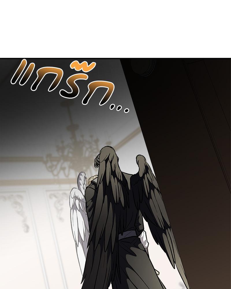 หน้า 113