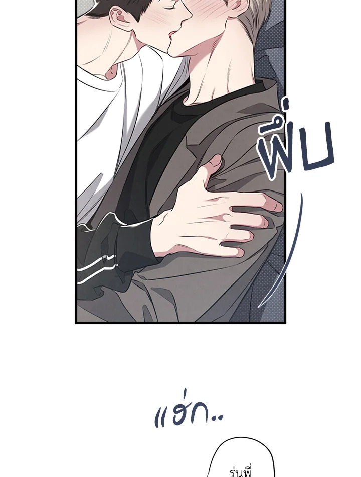 หน้า 40