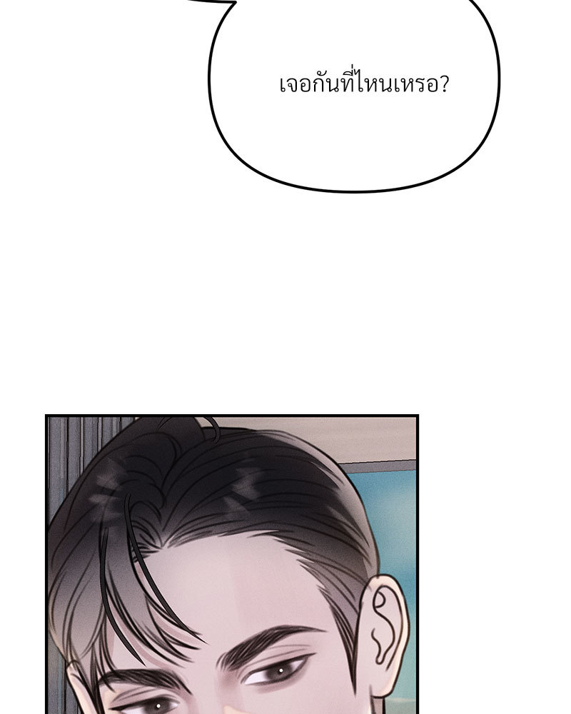 หน้า 89