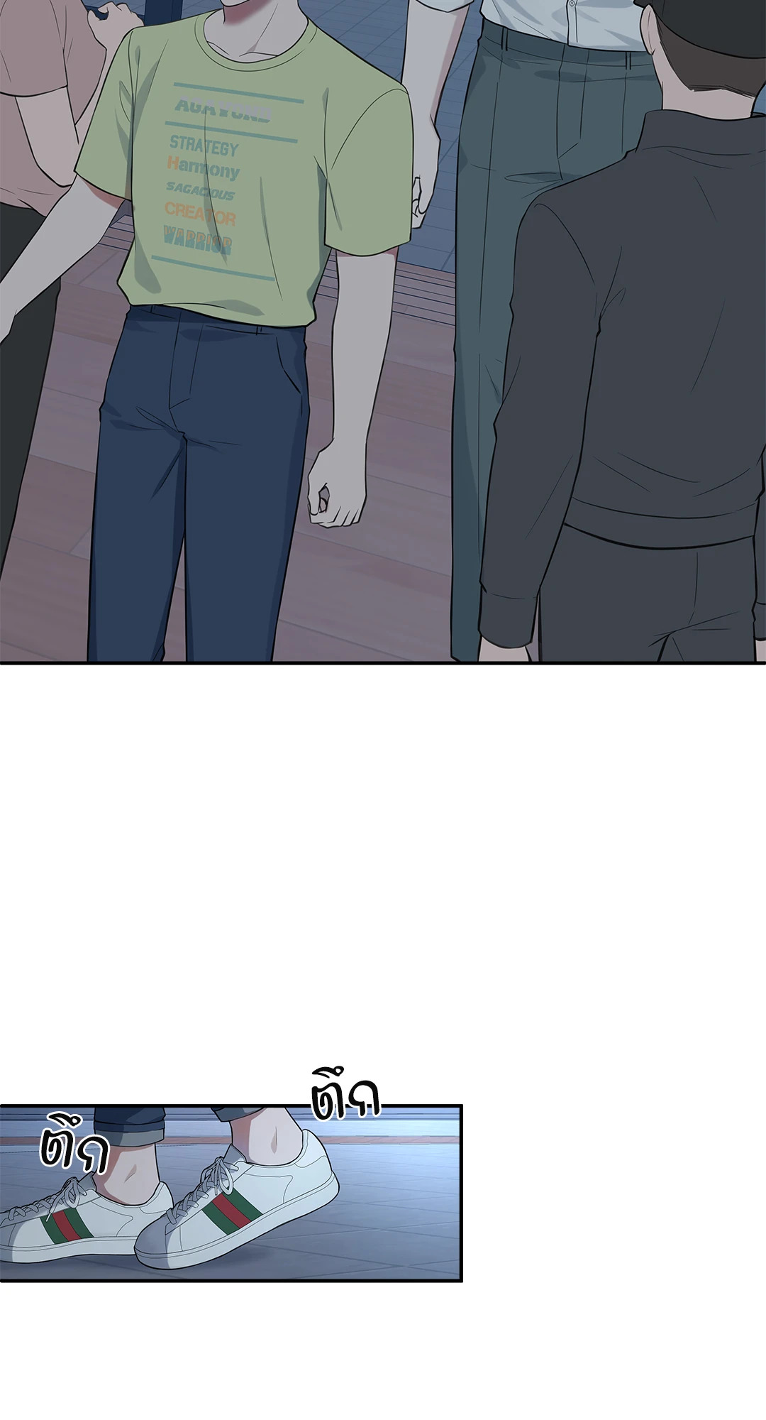 หน้า 59