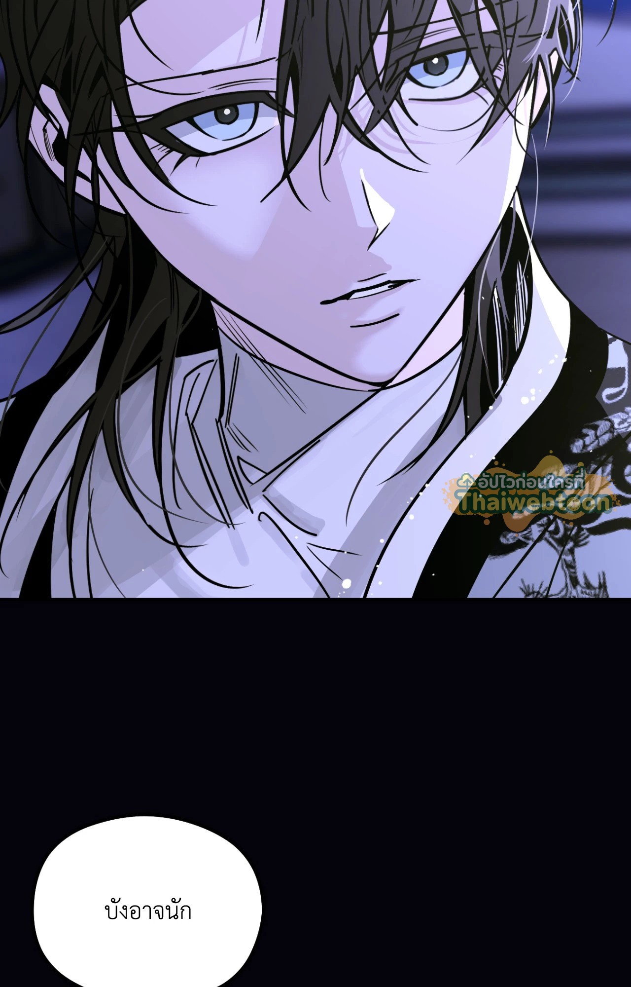 หน้า 56