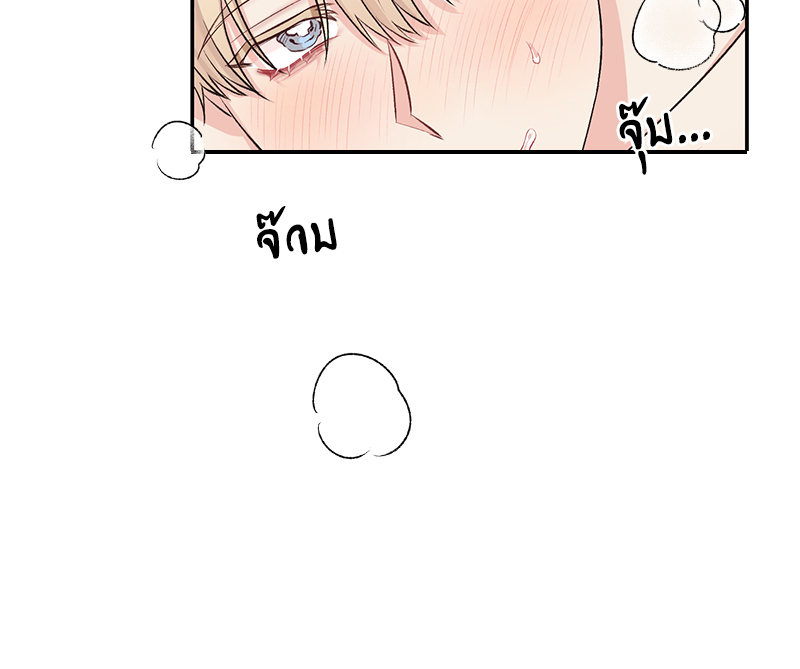 หน้า 71