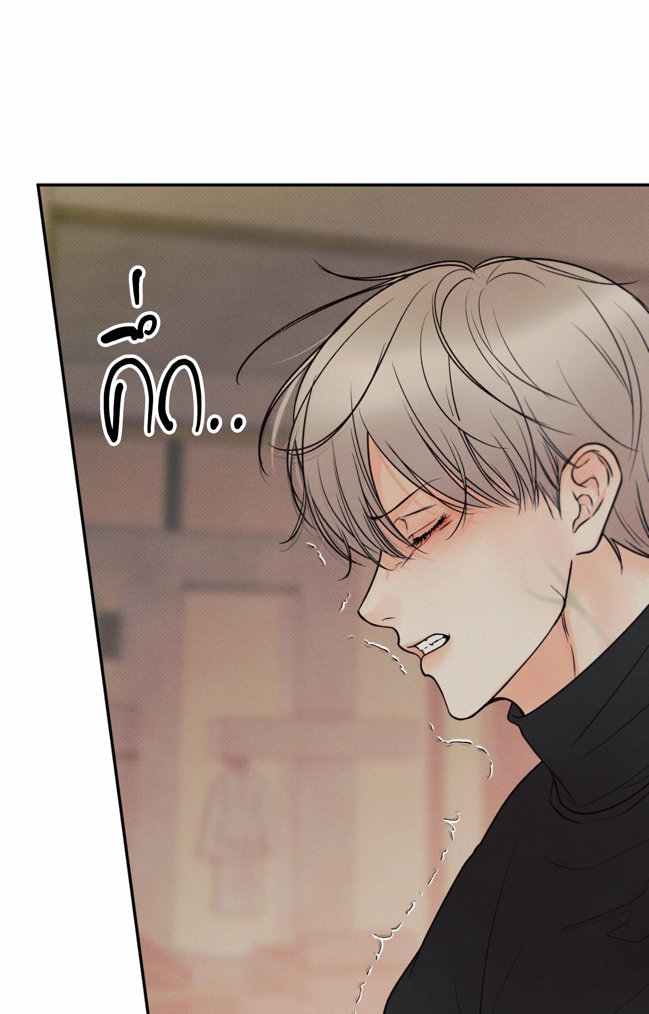 หน้า 87