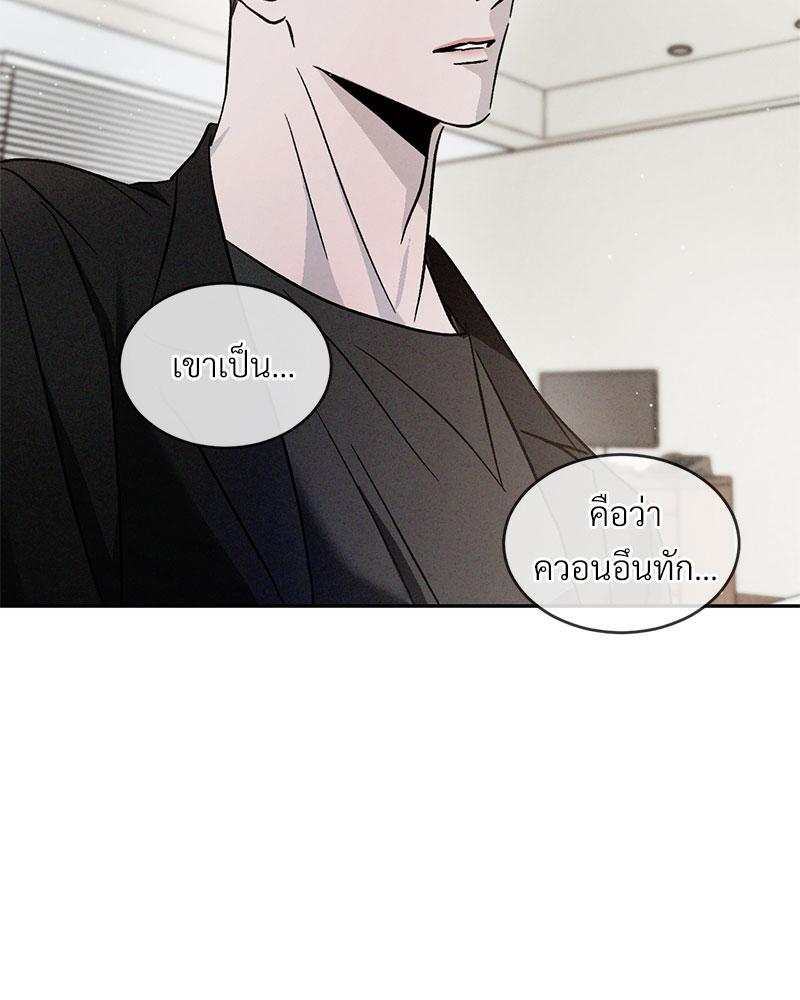 หน้า 91