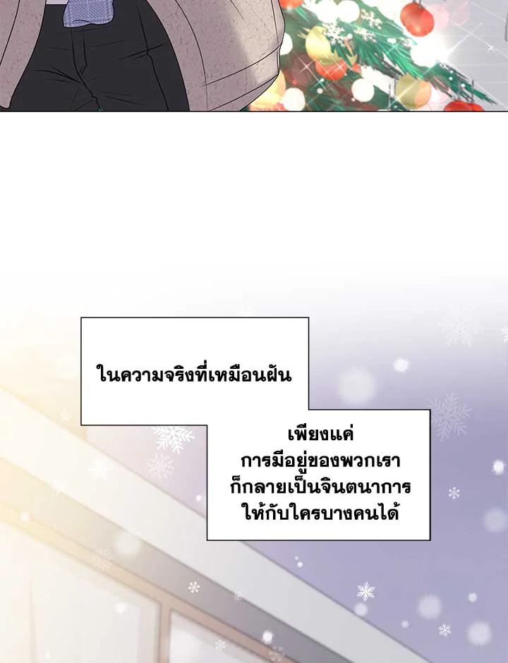 หน้า 88