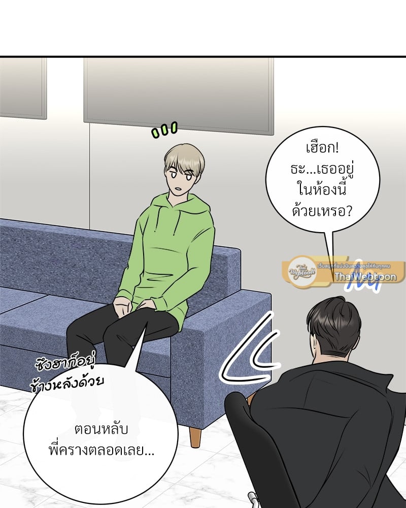 หน้า 34