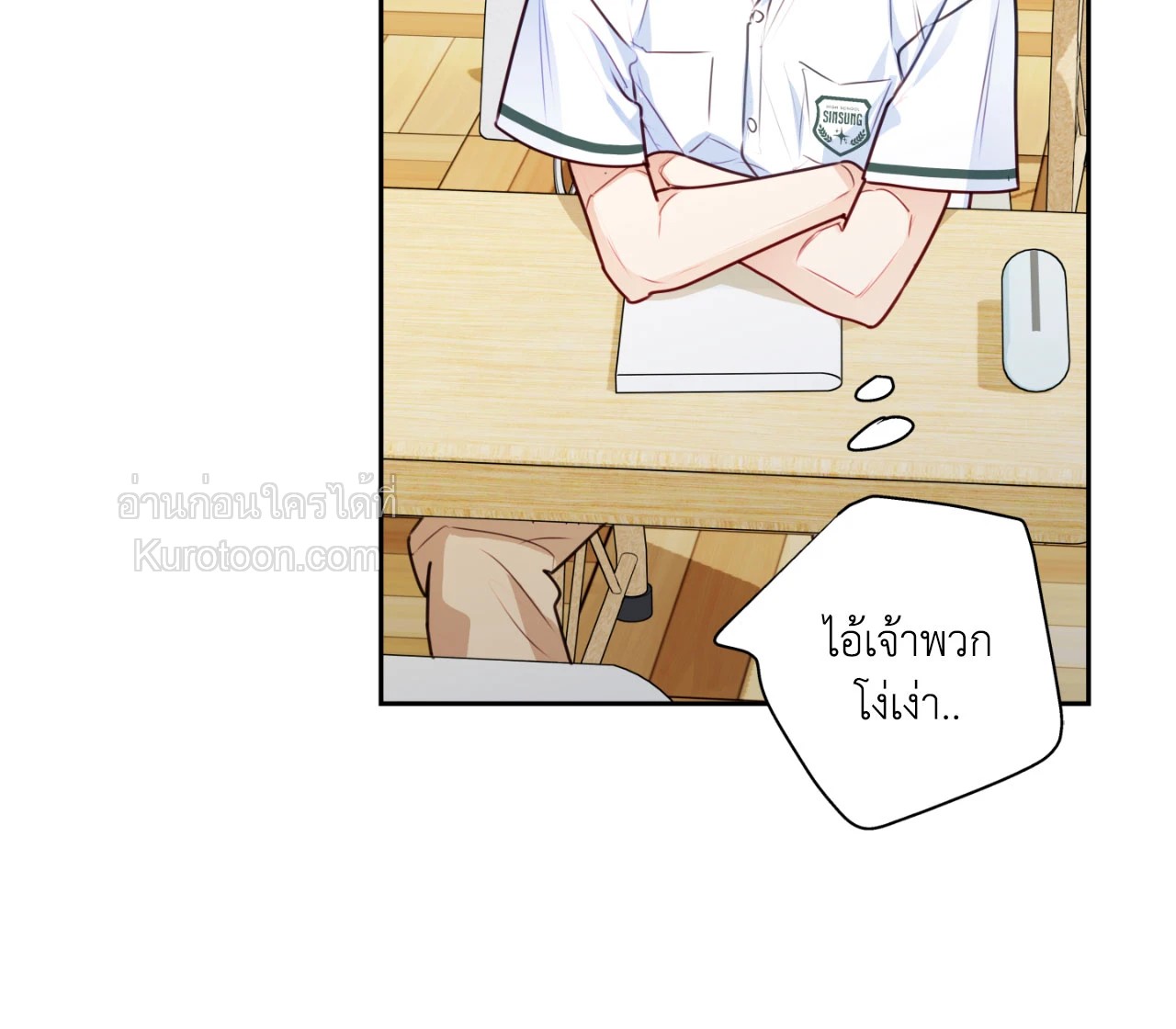 หน้า 34