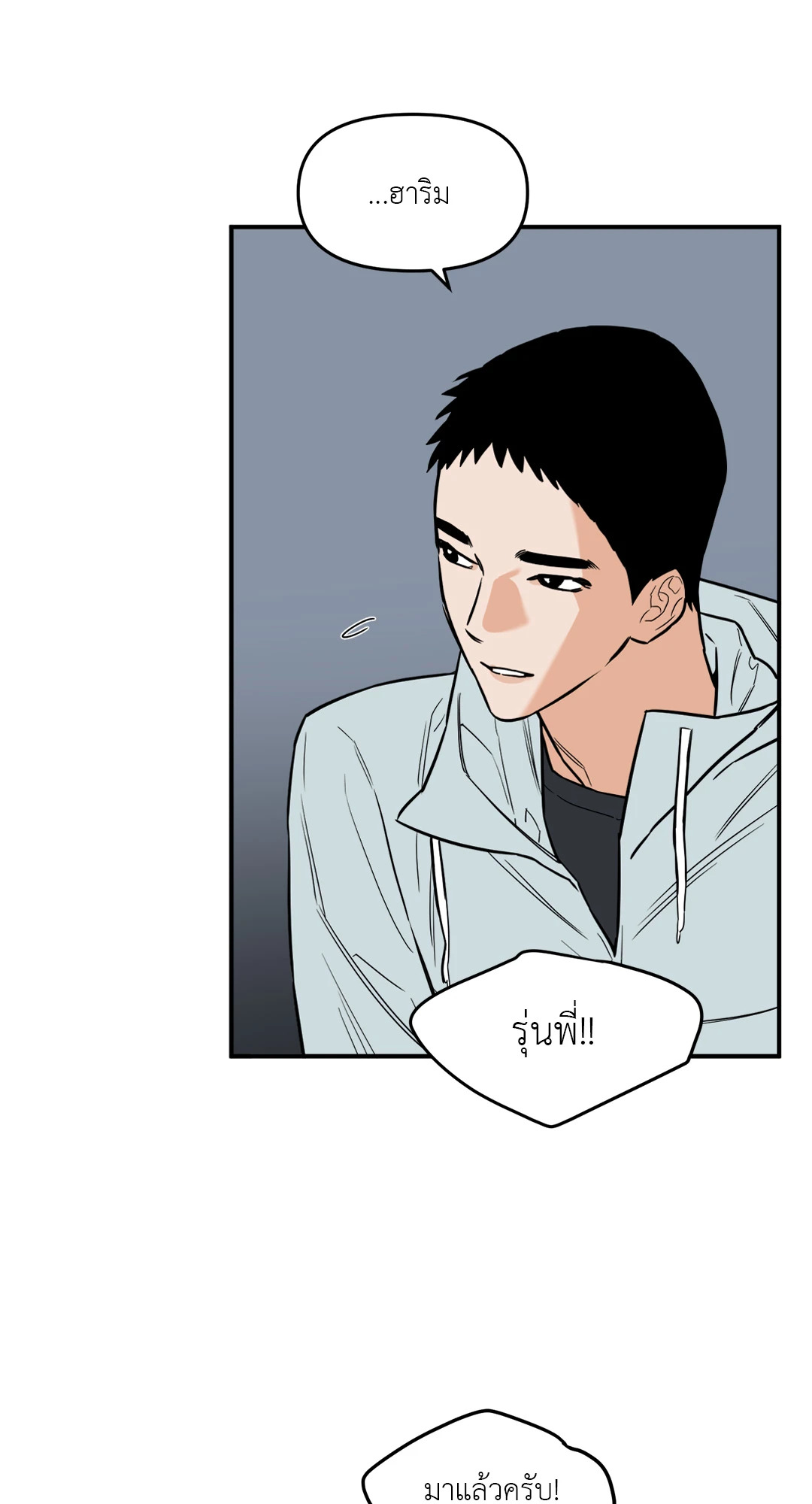 หน้า 56