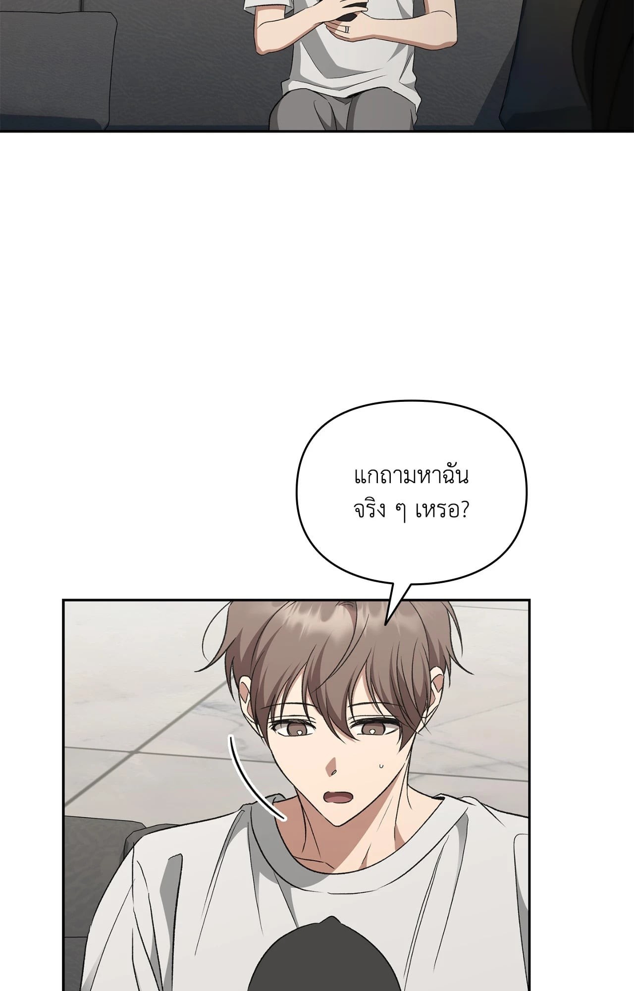 หน้า 54