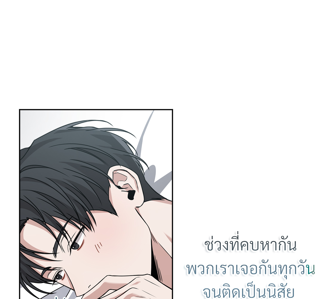 หน้า 104
