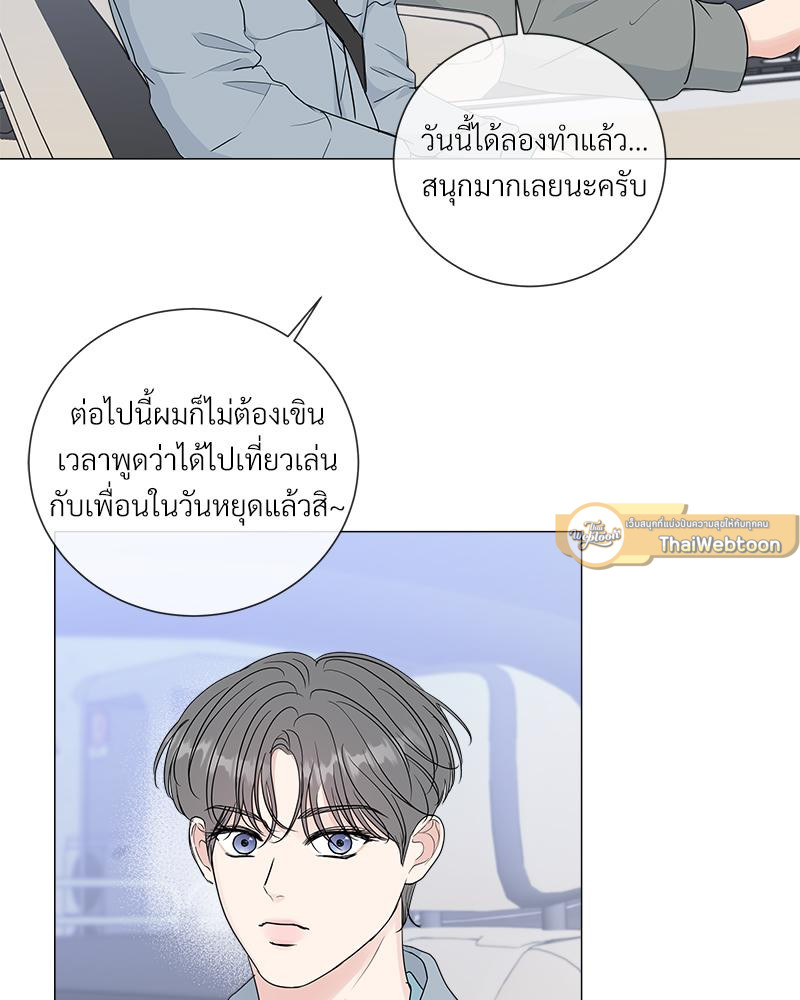 หน้า 72
