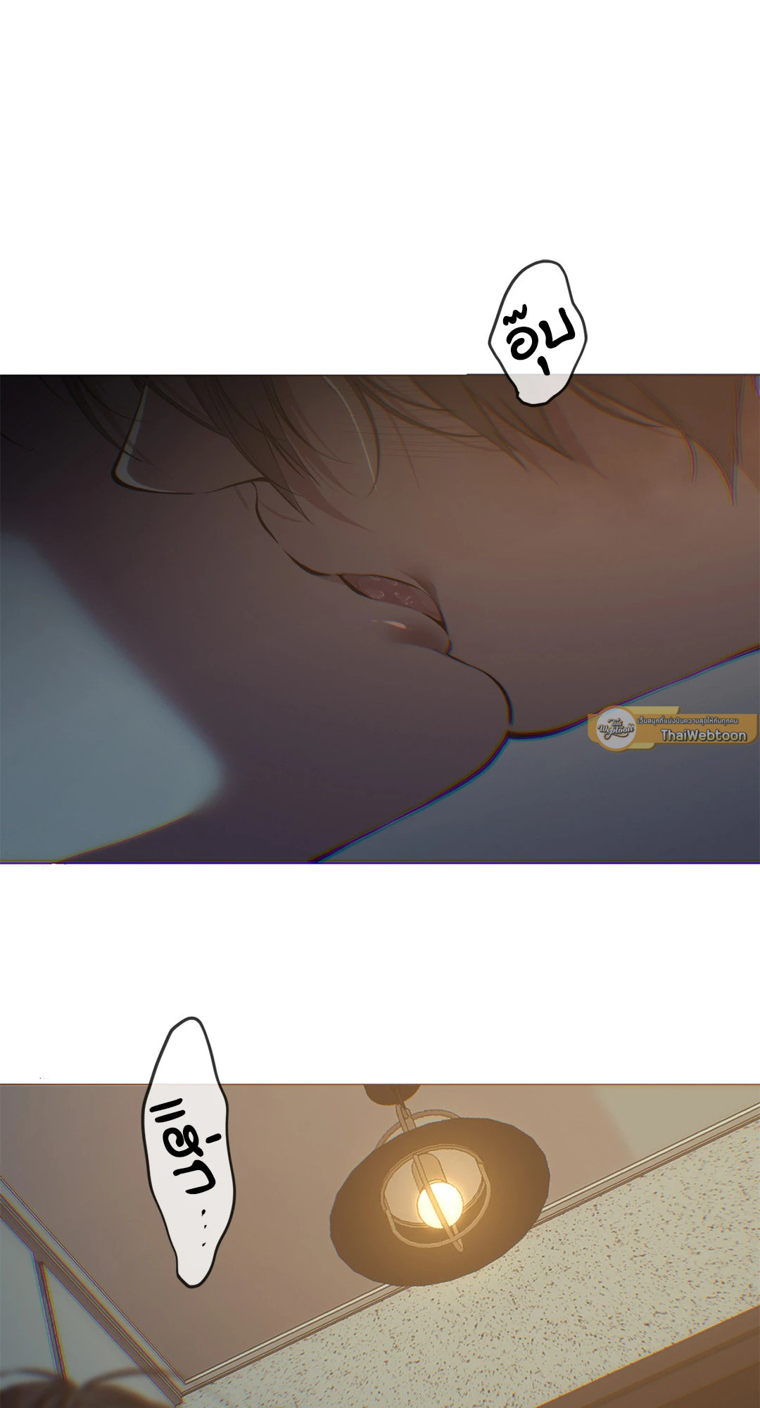 หน้า 78