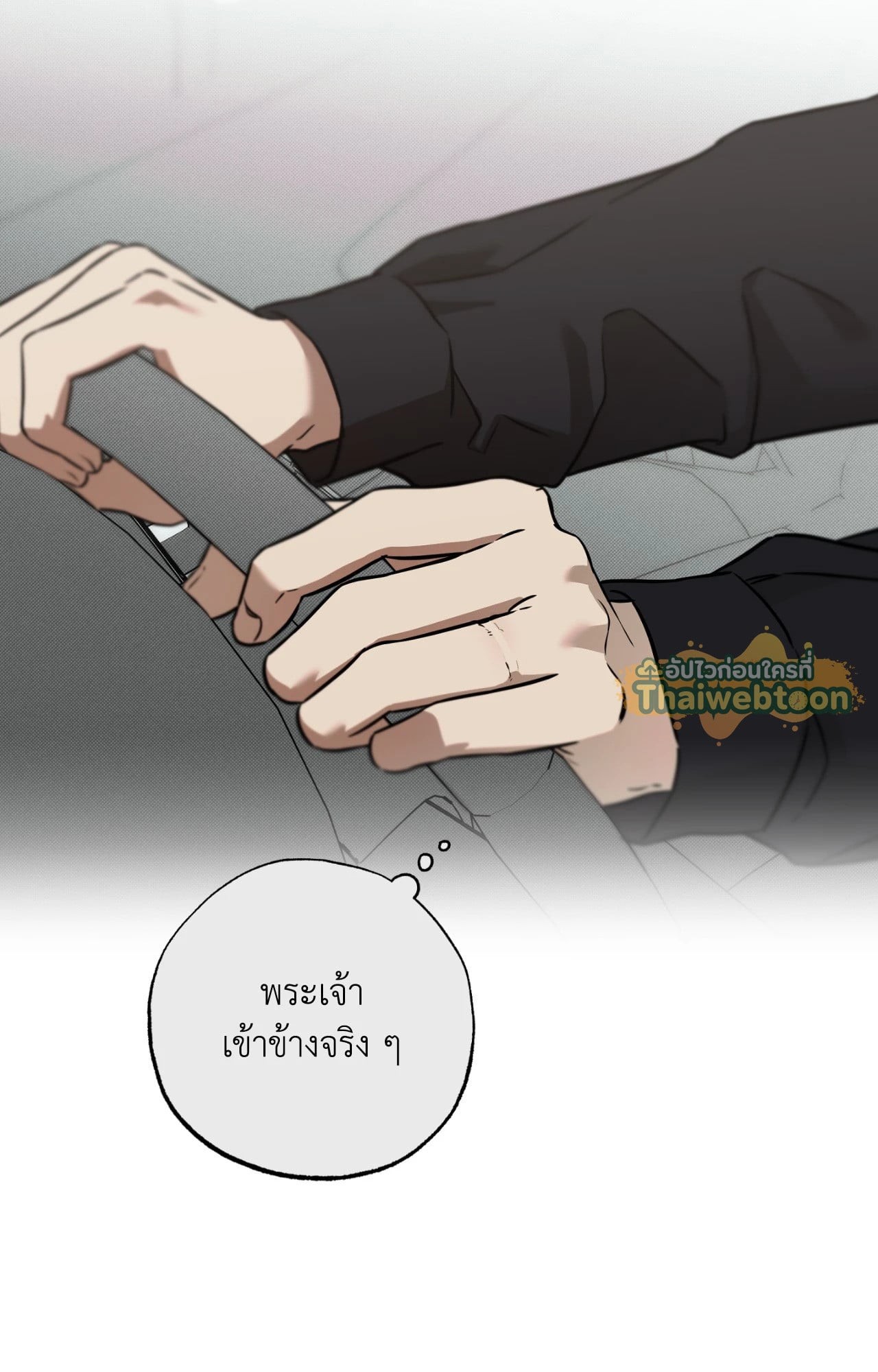 หน้า 91