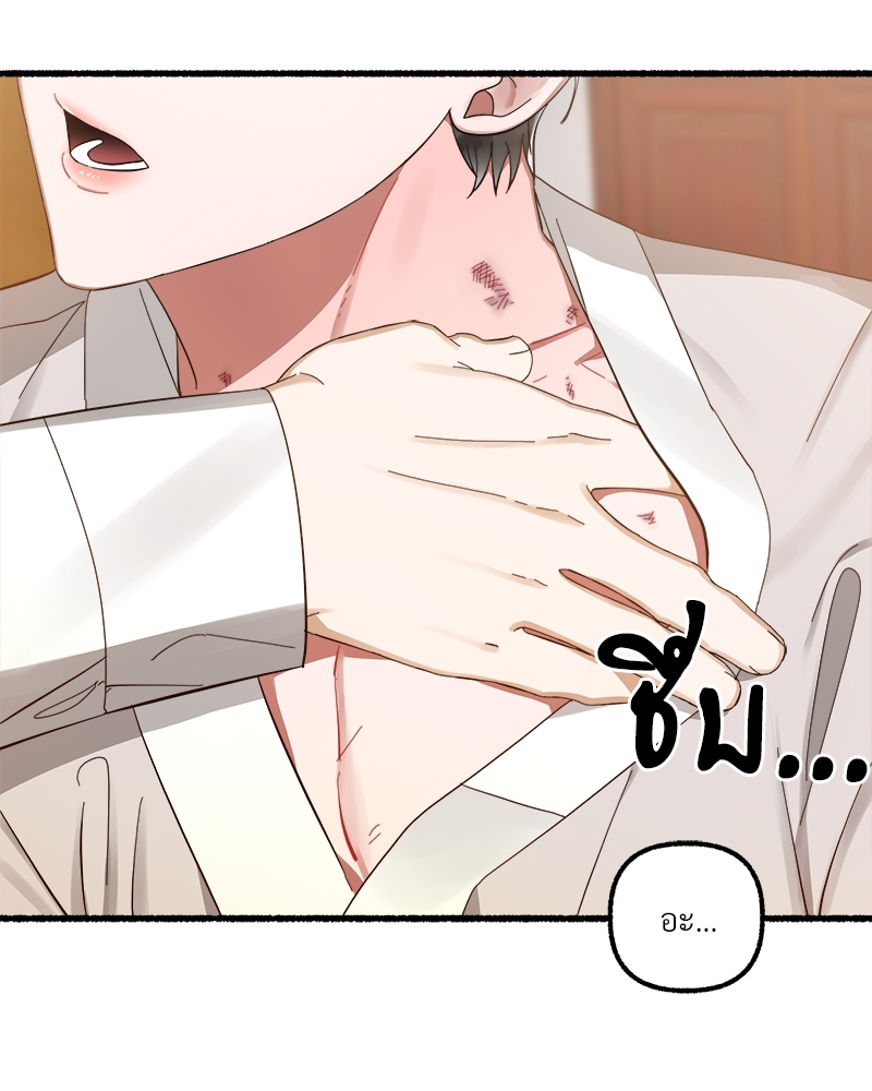 หน้า 134
