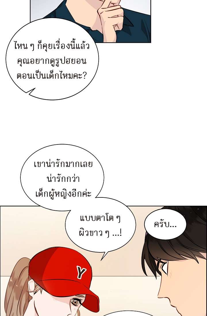 หน้า 49