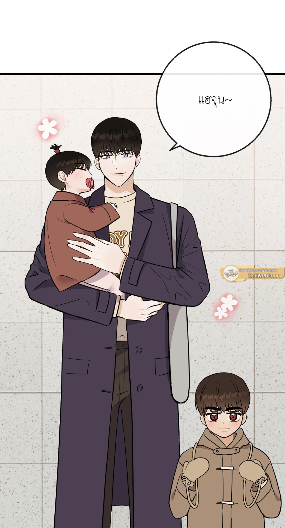หน้า 36