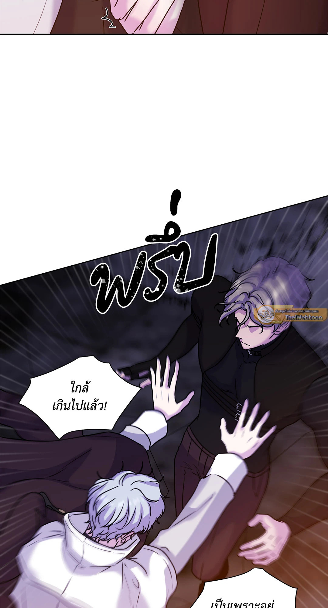 หน้า 91