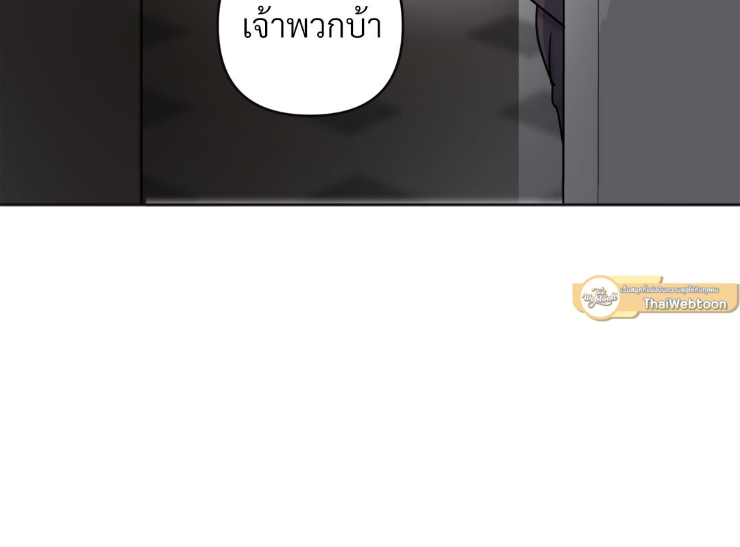 หน้า 144