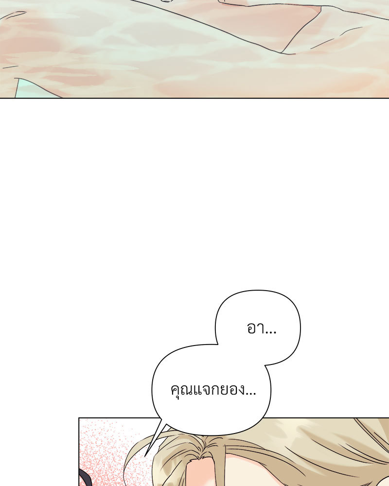 หน้า 90