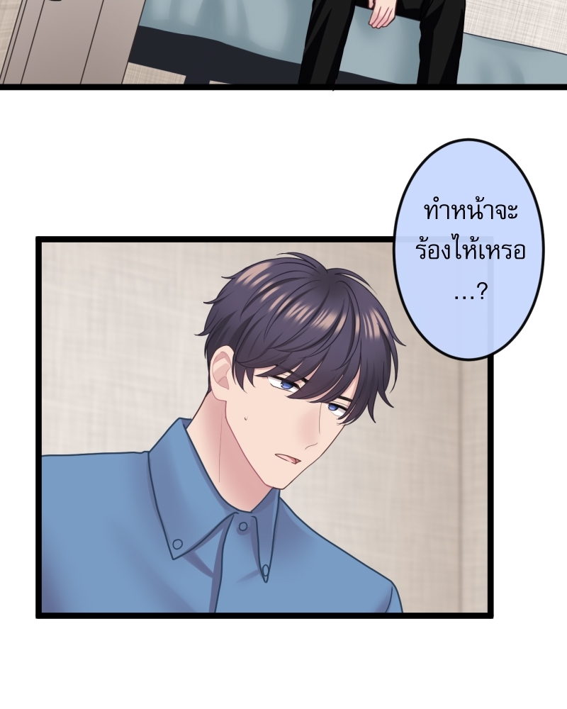หน้า 75