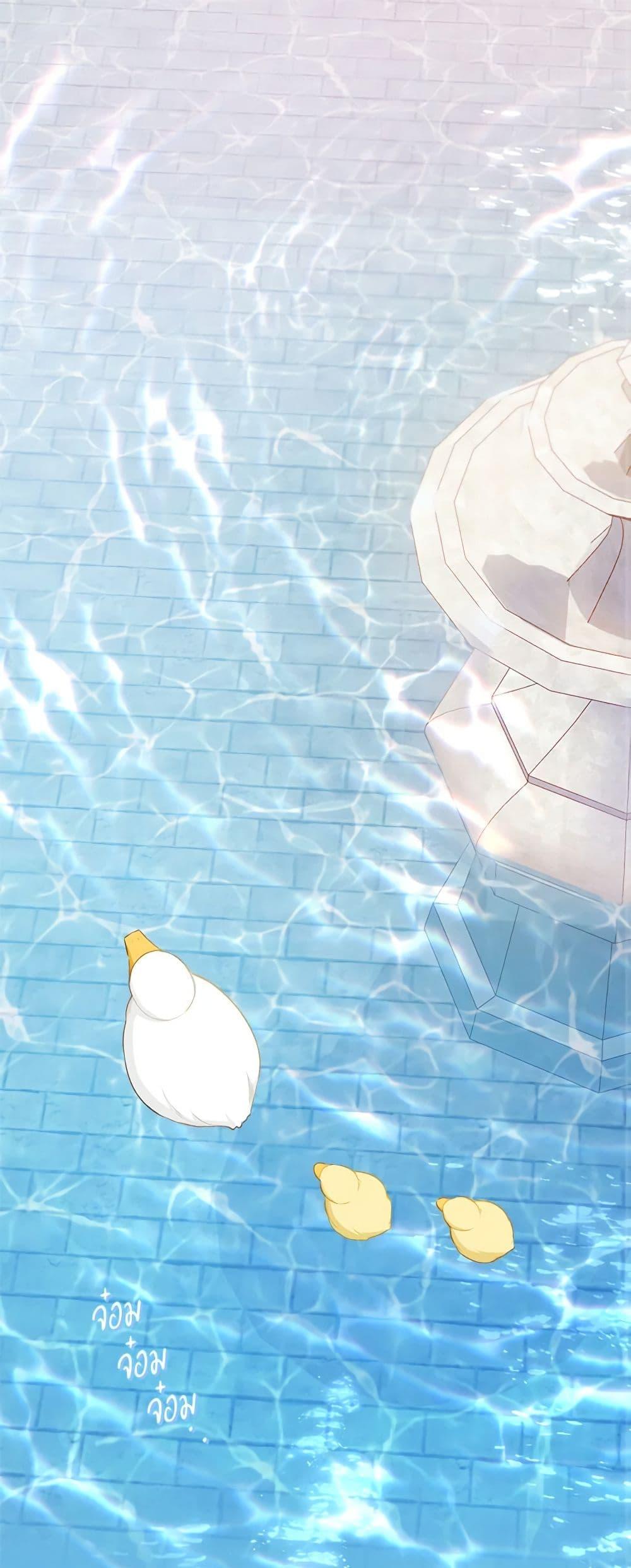 My Farm by the Palace ฟาร์มมาโรเนียข้างพระราชวัง ตอนที่ 68 - รูปที่ 2