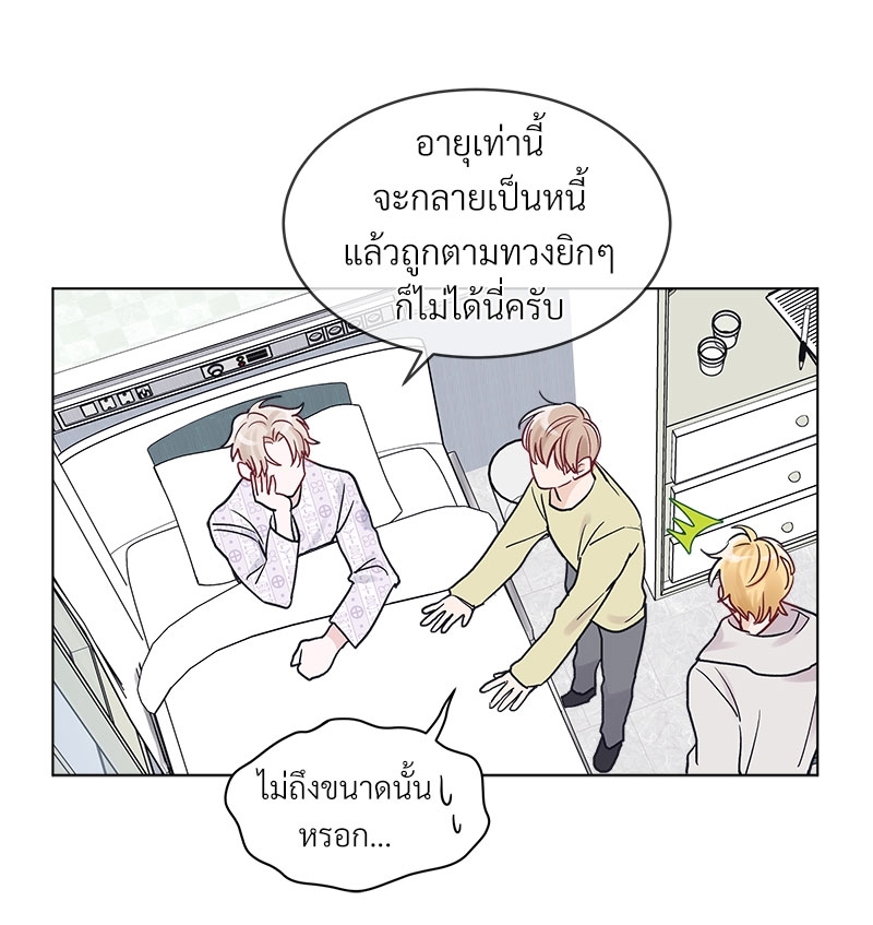 หน้า 64