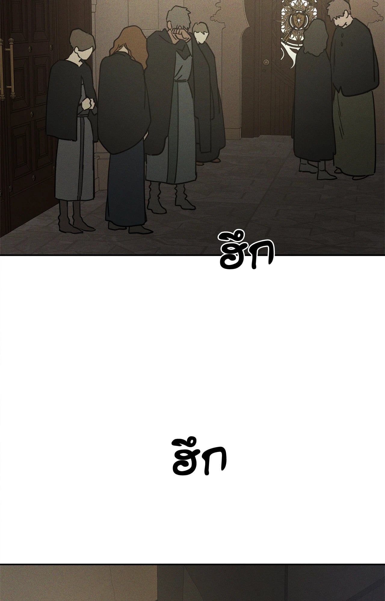 หน้า 85