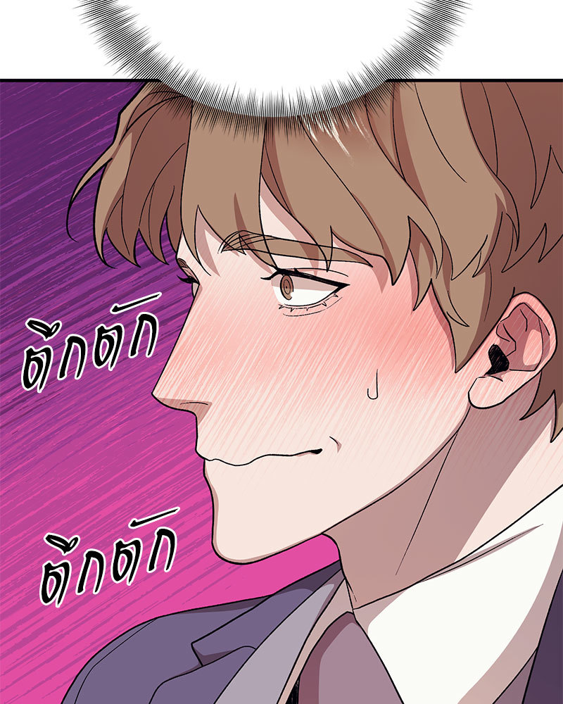 หน้า 98