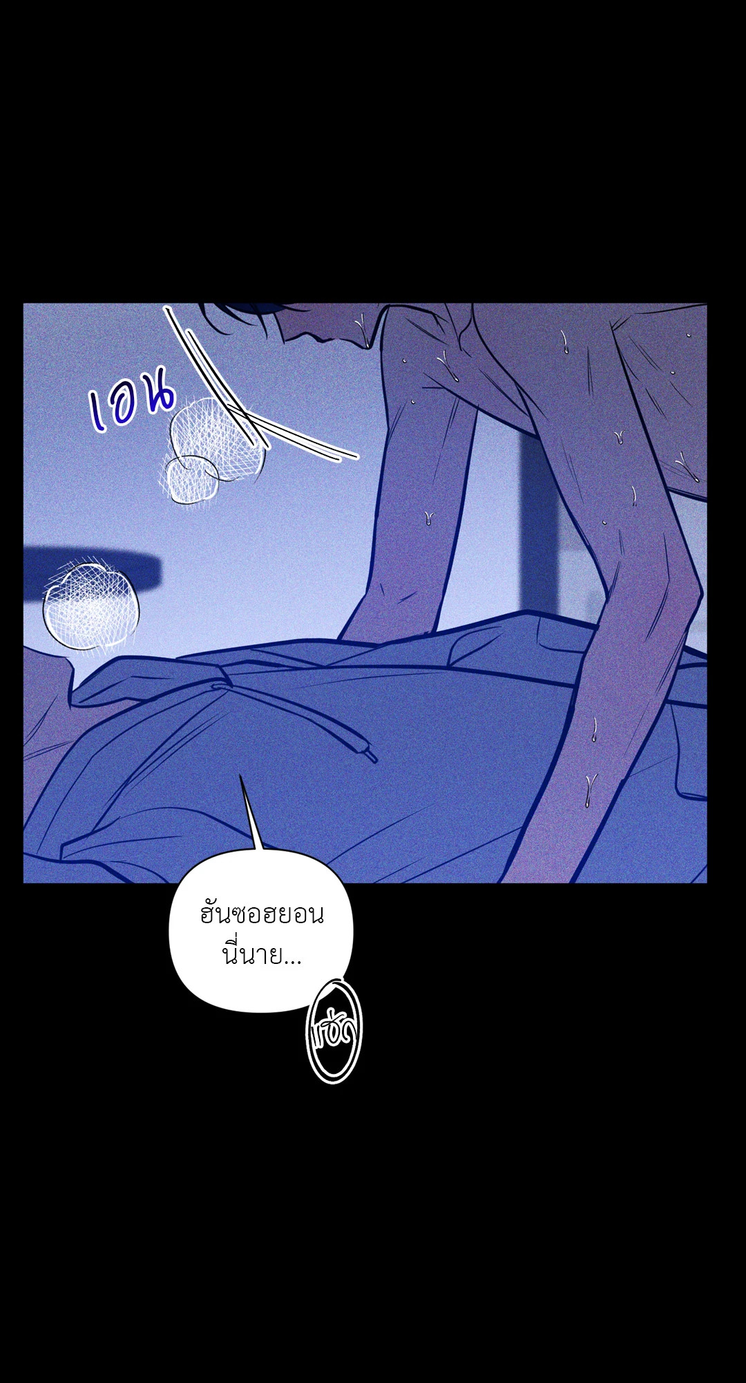 หน้า 59
