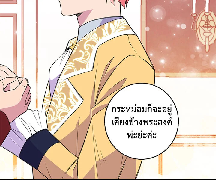 หน้า 93