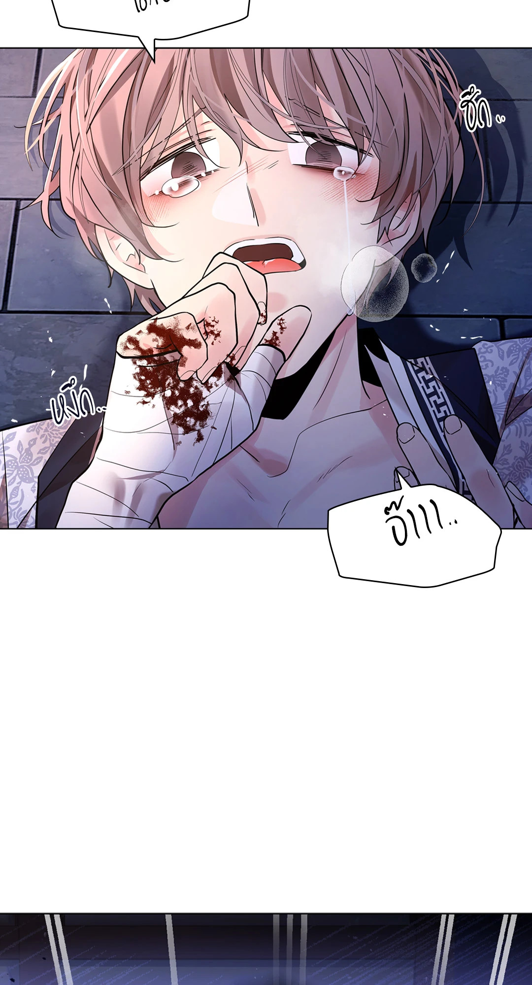 หน้า 48